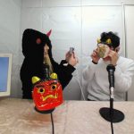 applink_vol1