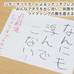 DSCF1198