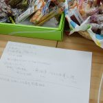 DSCF1237_2