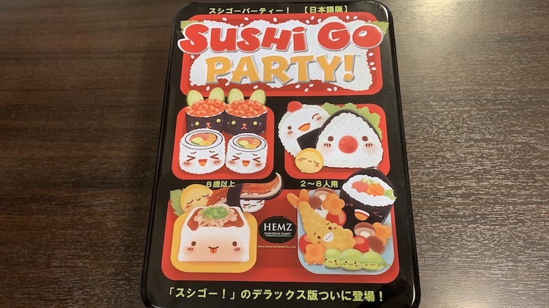 SUSHIGO PARTY!】欲しい寿司を選んで回して高得点！ | 東京中野にある